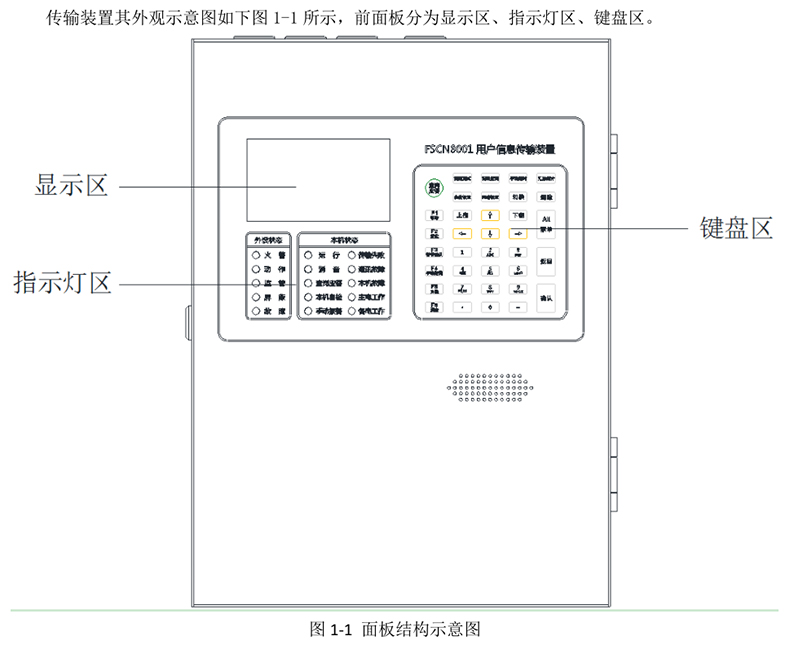 1718941186016_看圖王.jpg