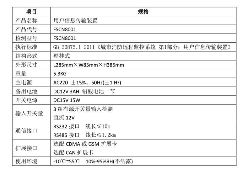 1718941300612_看圖王.jpg