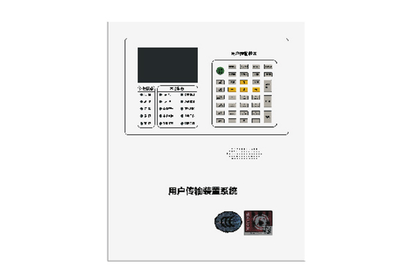 消防報(bào)警主機(jī)|用戶(hù)傳輸裝置